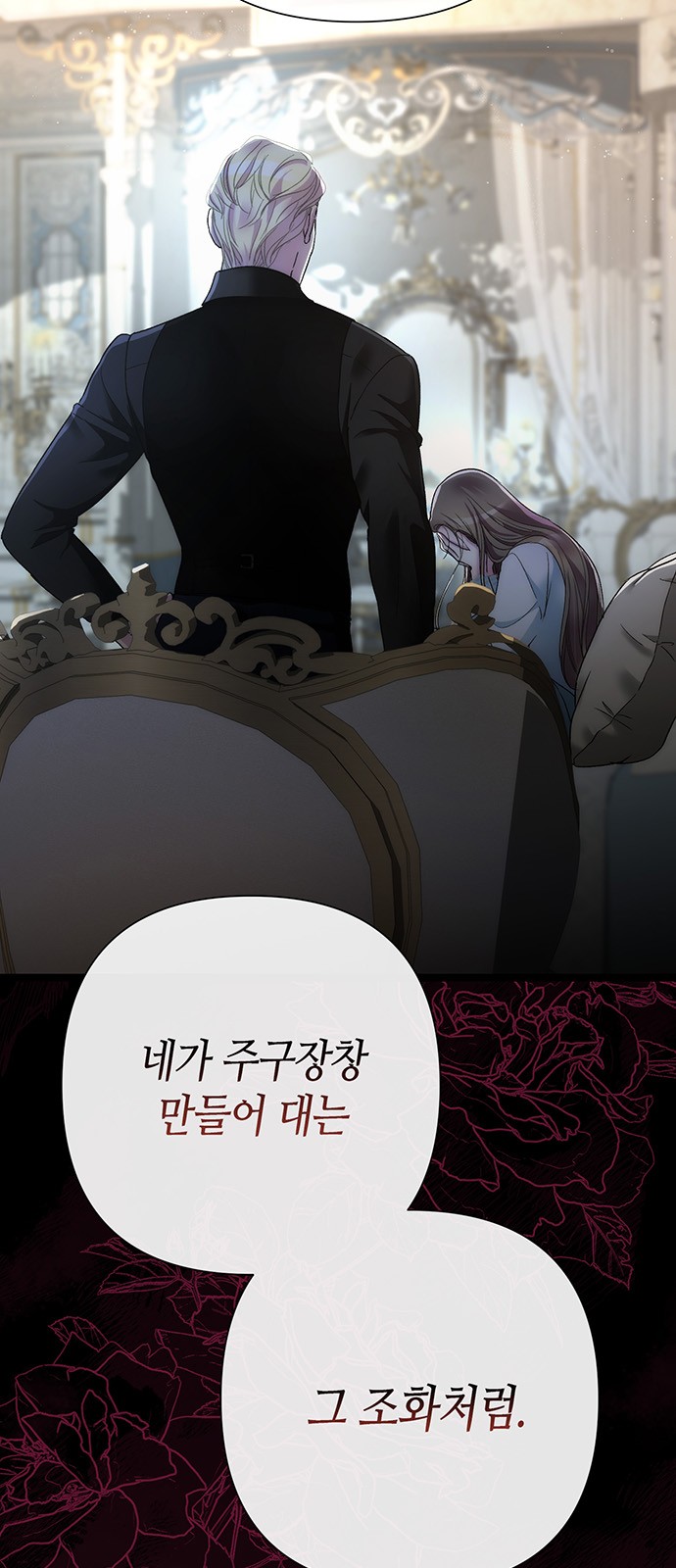 110 페이지
