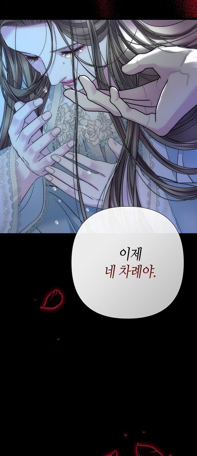 115 페이지