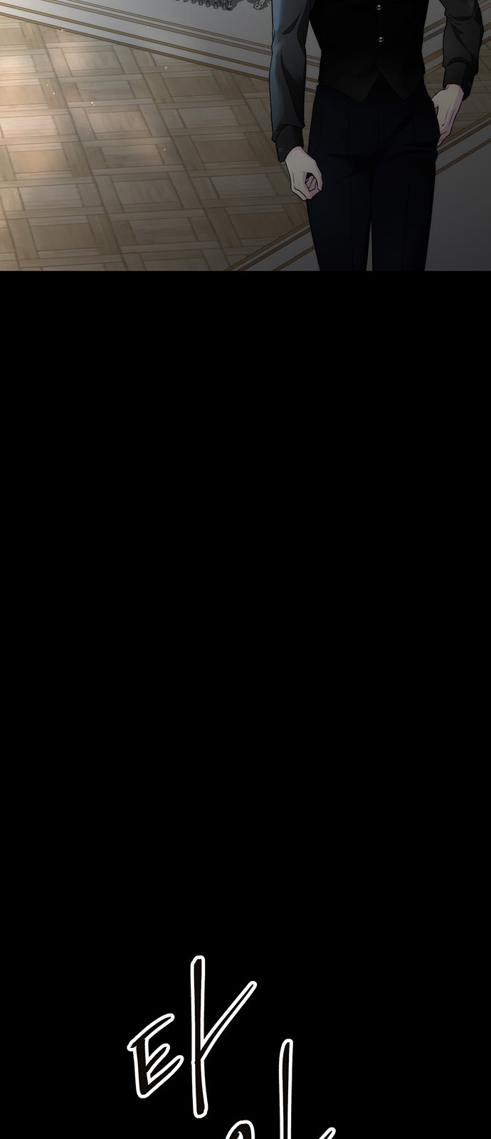 121 페이지