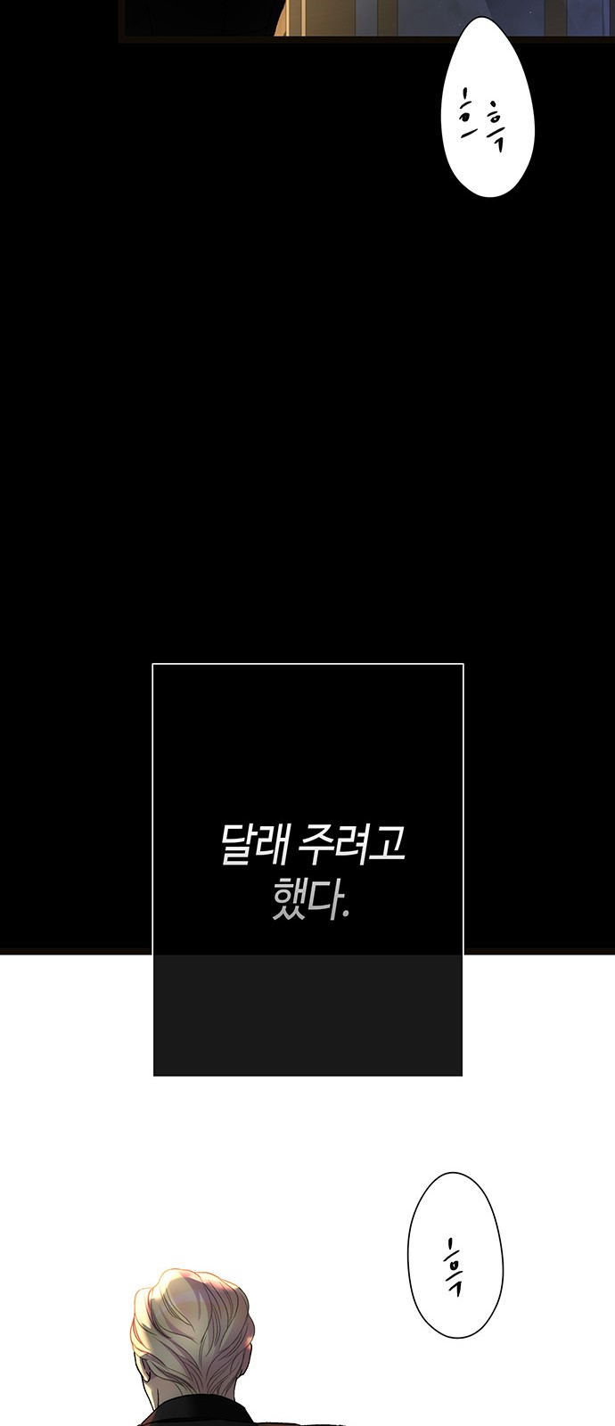 124 페이지