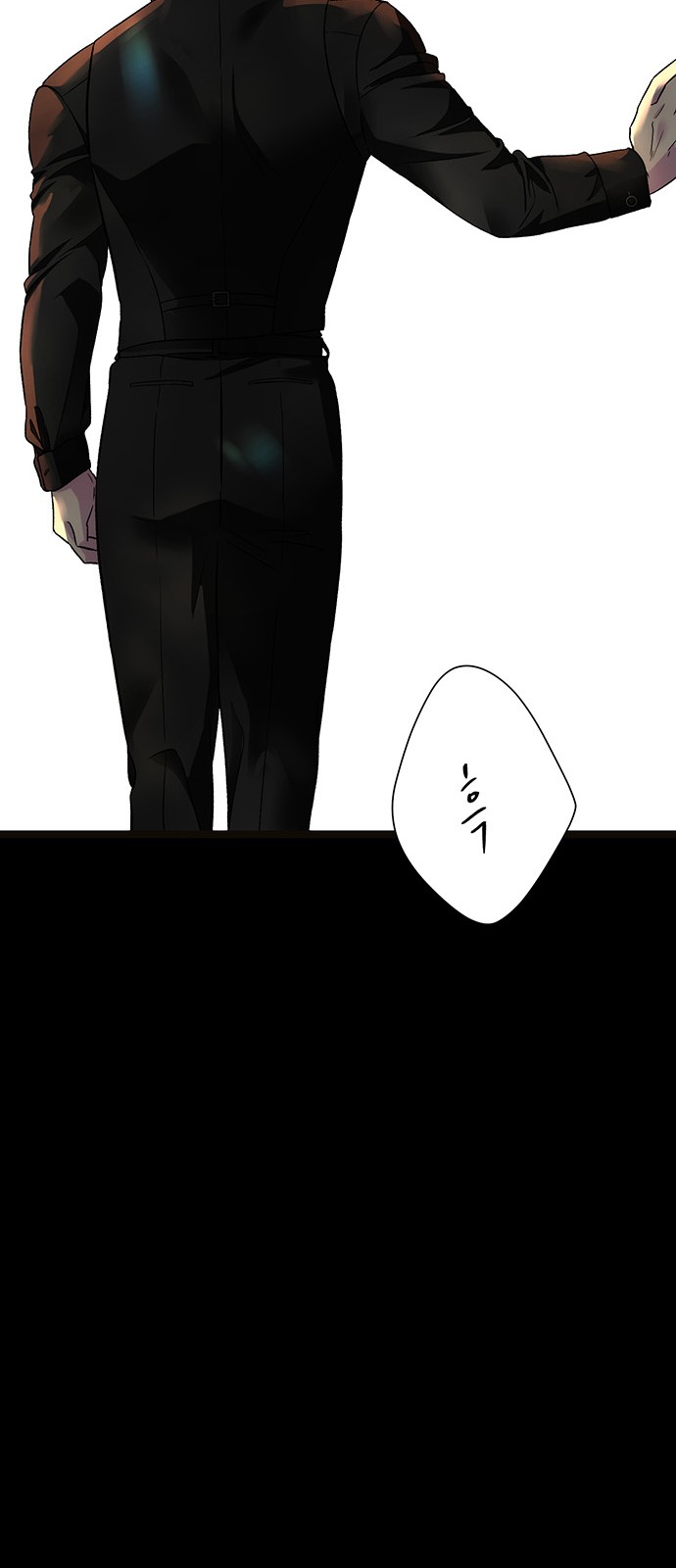 125 페이지