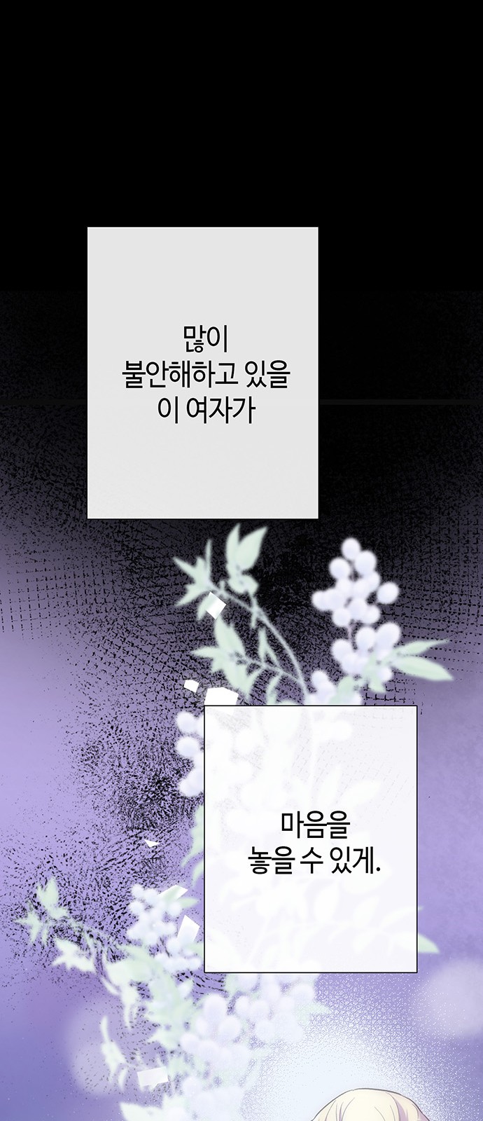 126 페이지