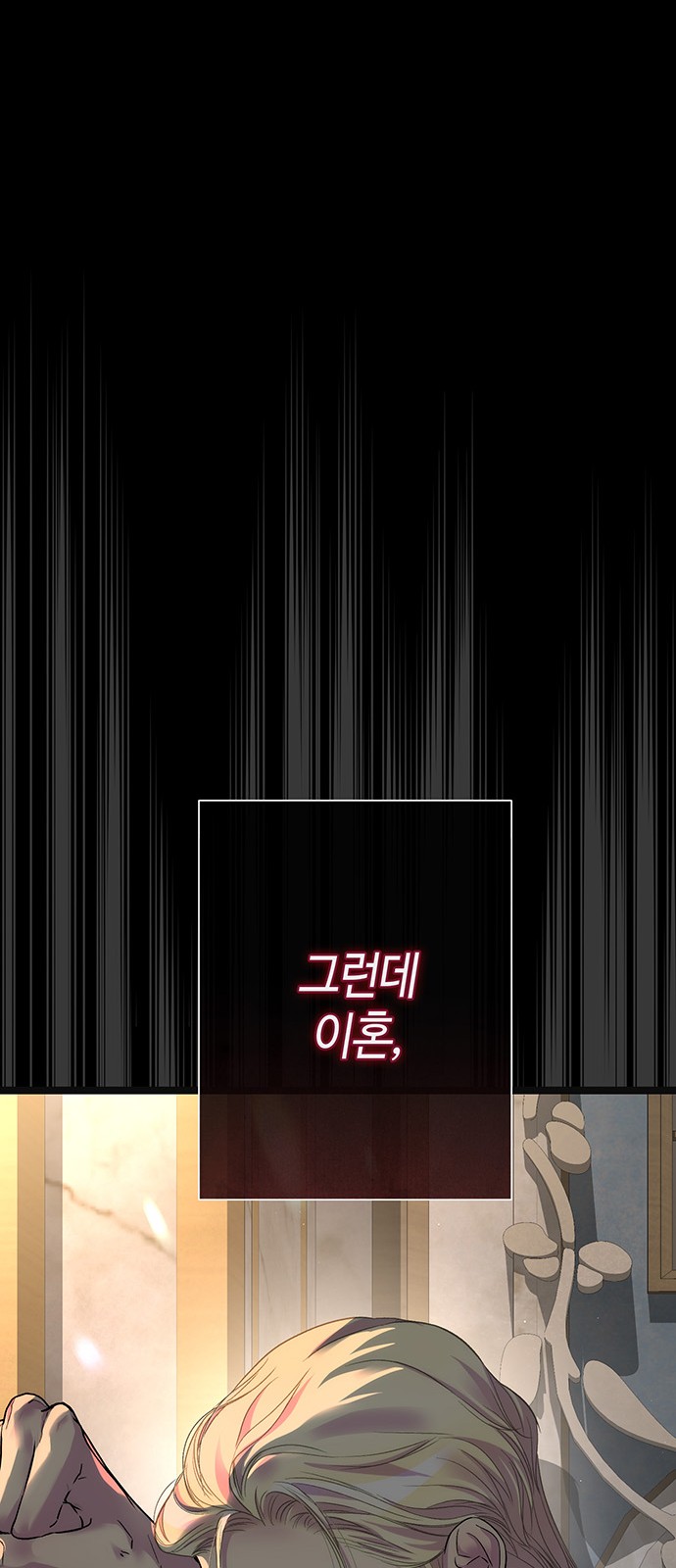 128 페이지