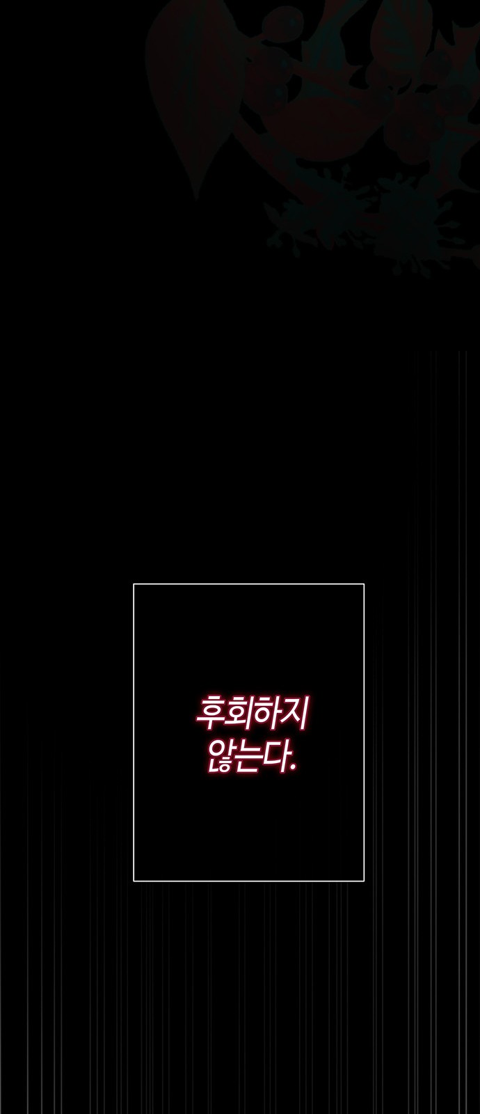 131 페이지