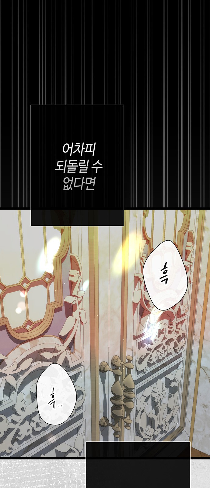 132 페이지