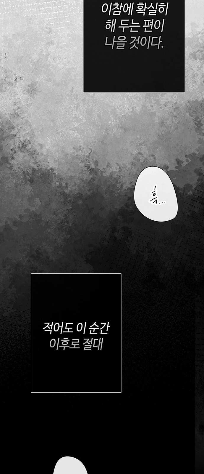133 페이지