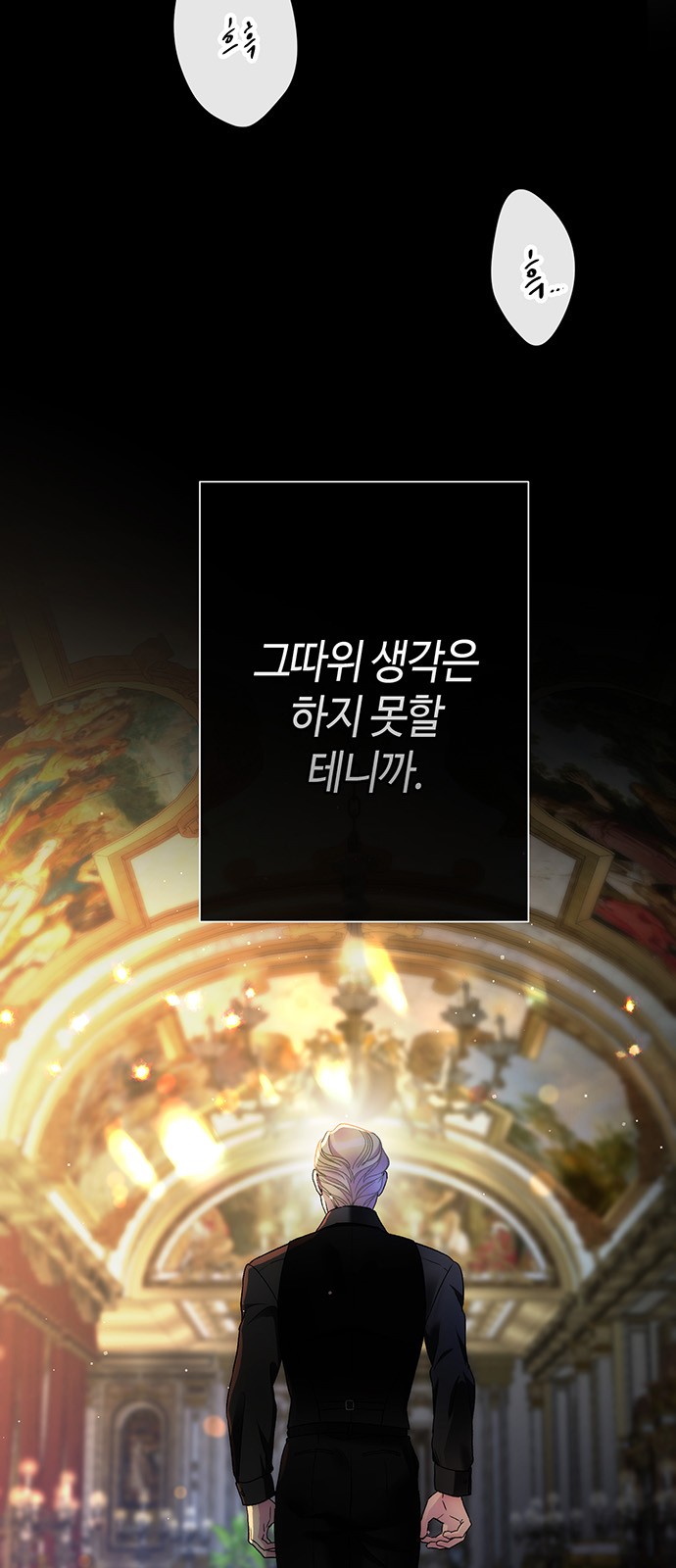 134 페이지
