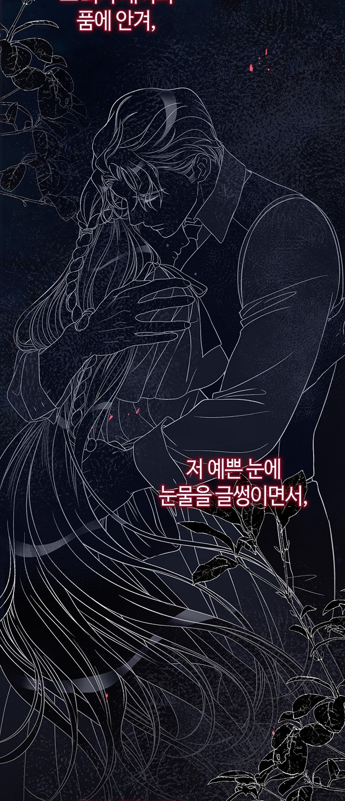 62 페이지