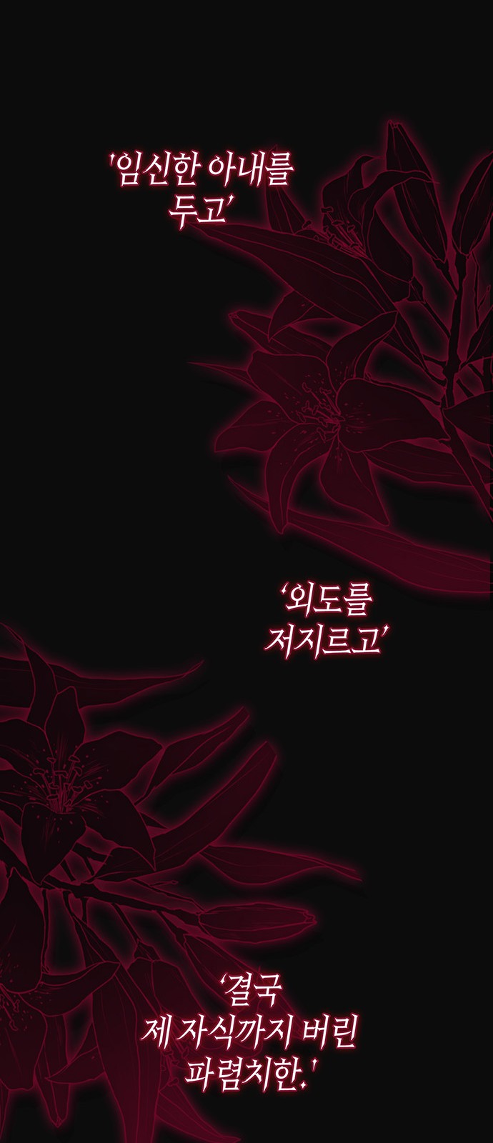 94 페이지