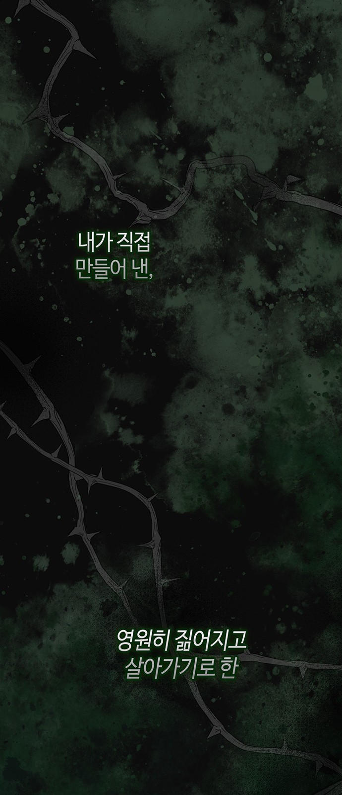 96 페이지