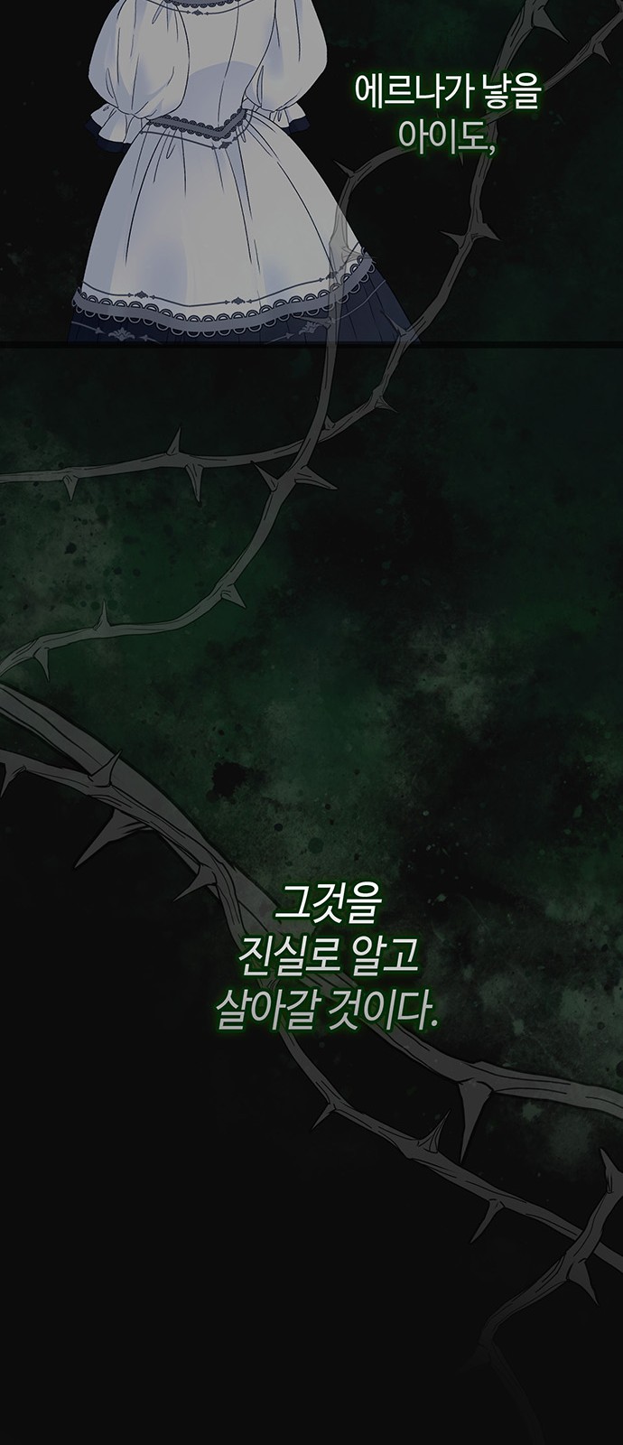 98 페이지