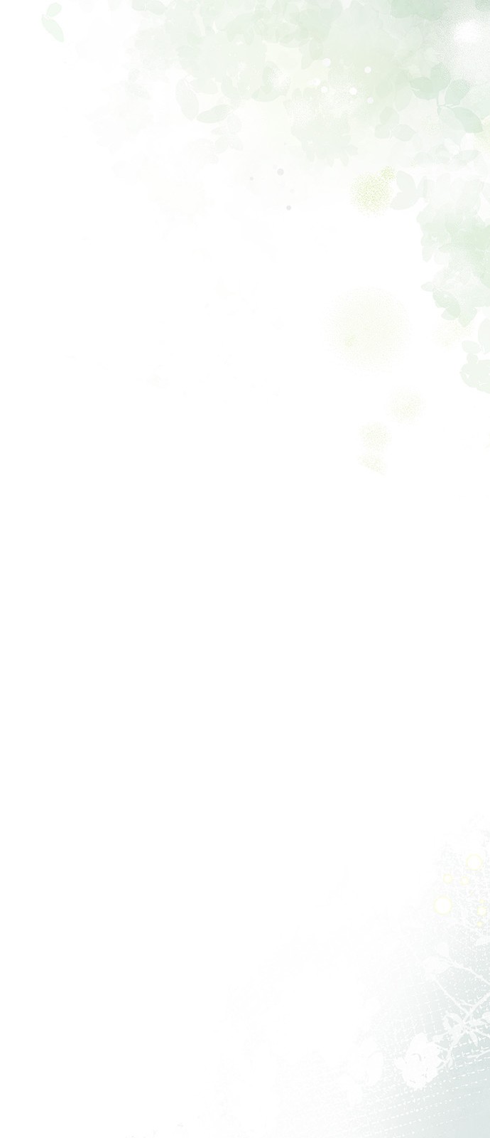101 페이지