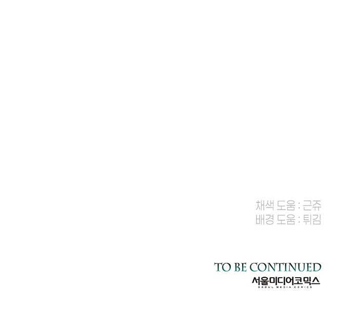 118 페이지