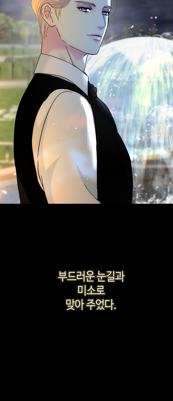 72 페이지