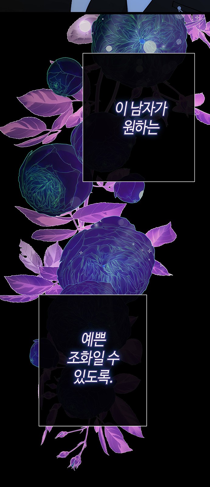 78 페이지