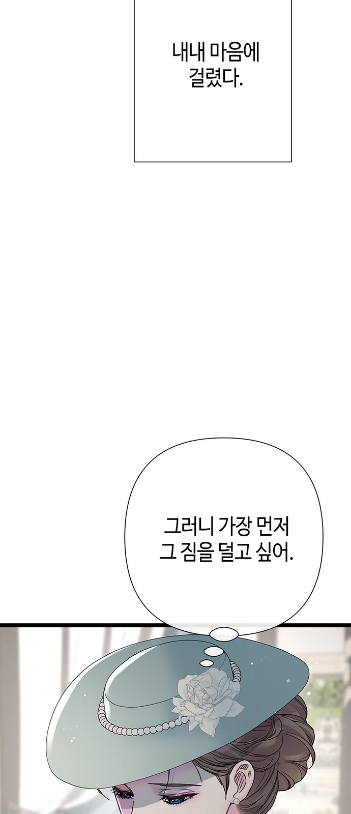 84 페이지