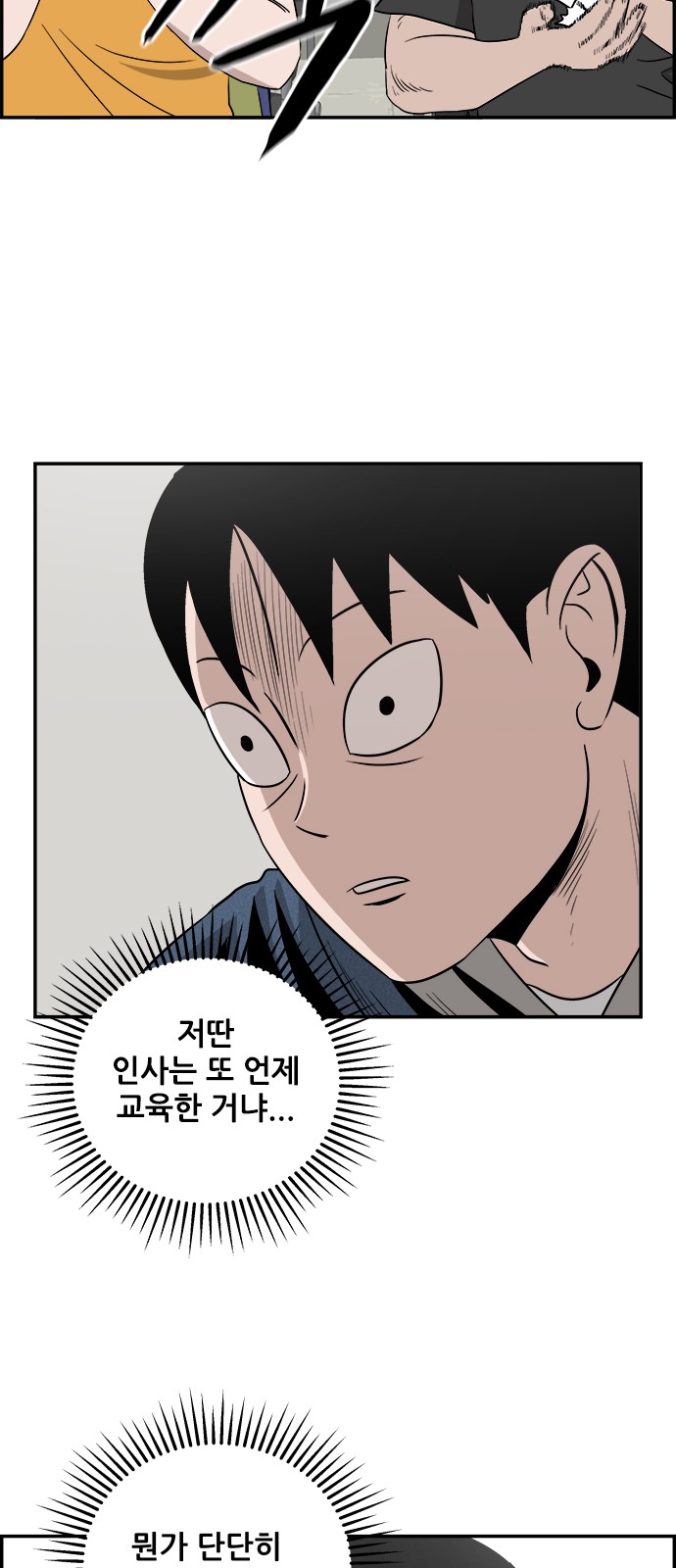 100 페이지