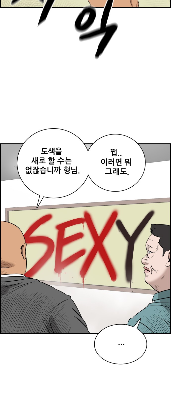 107 페이지