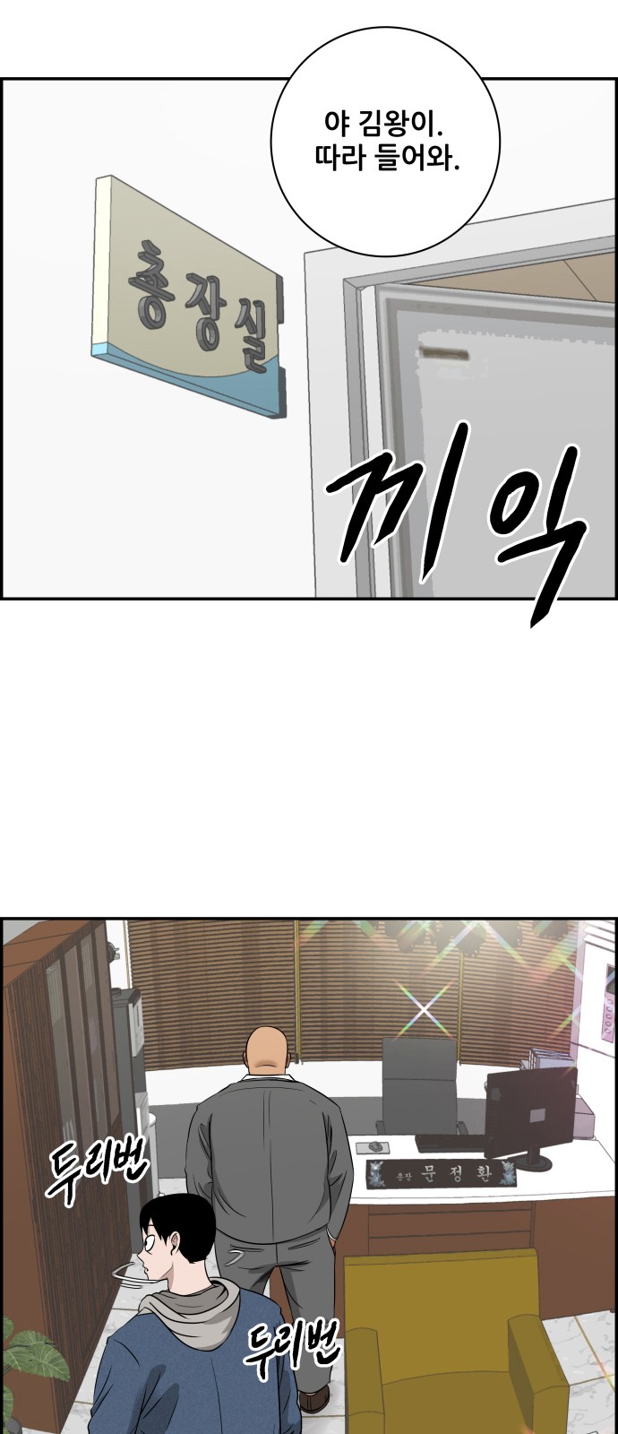 3 페이지