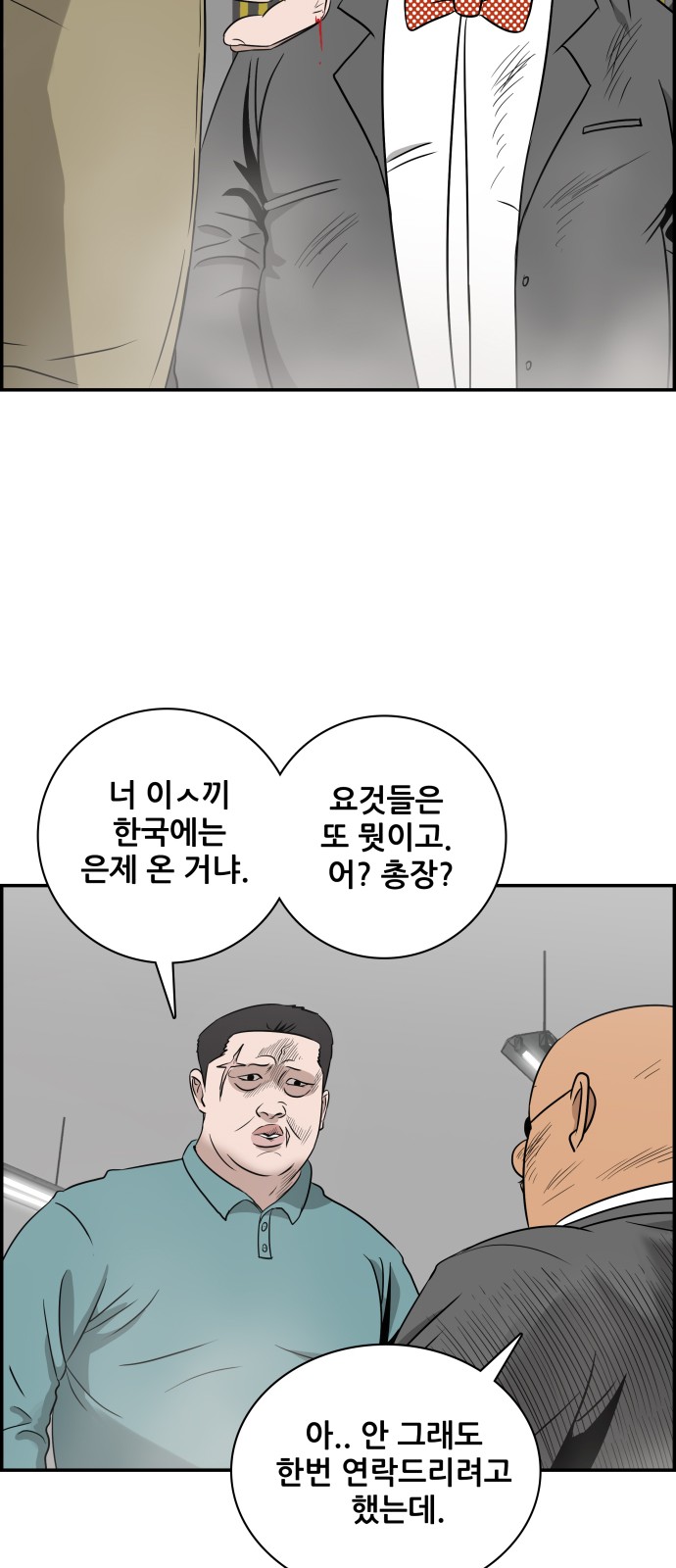 40 페이지