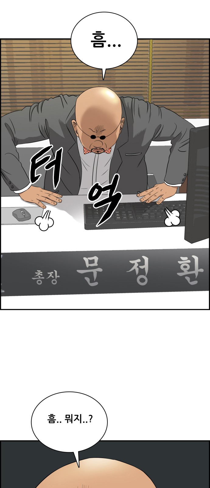 6 페이지