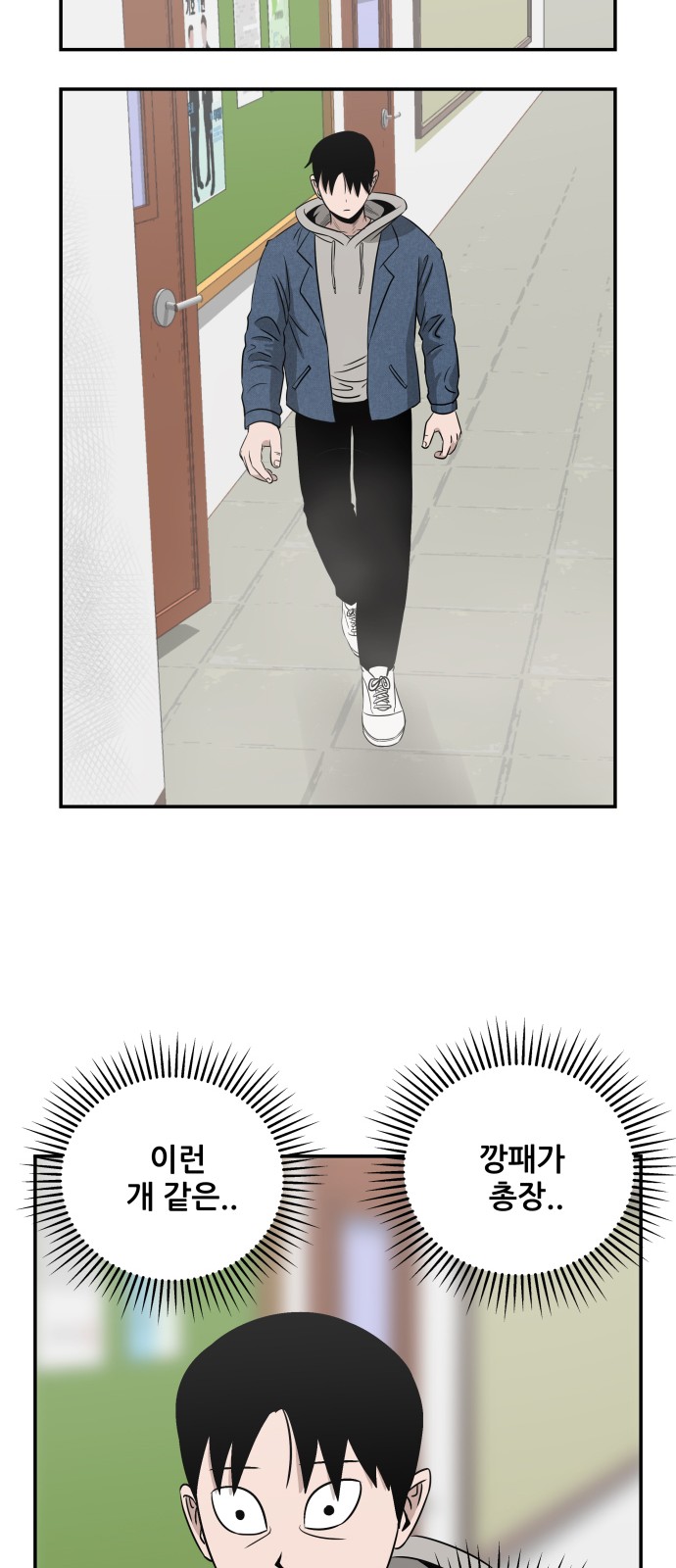 63 페이지