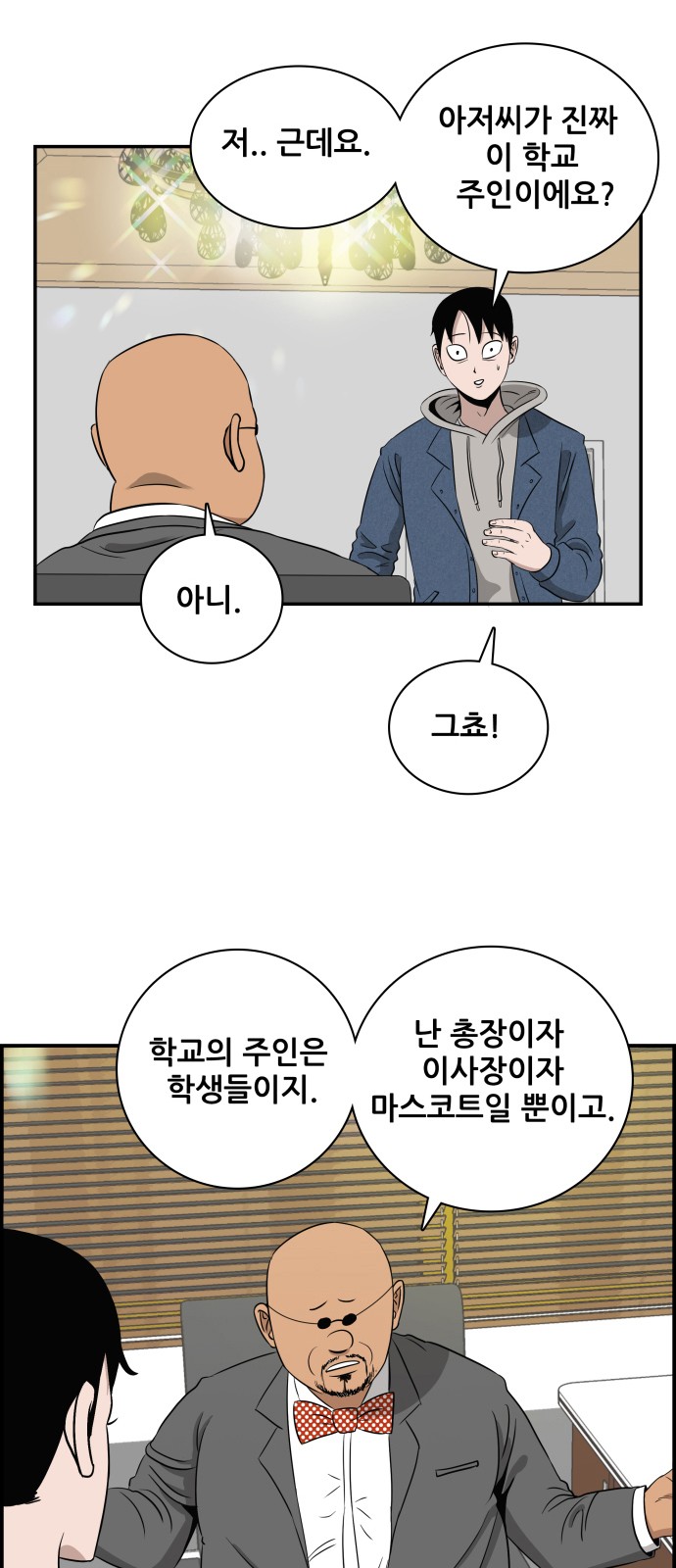 9 페이지