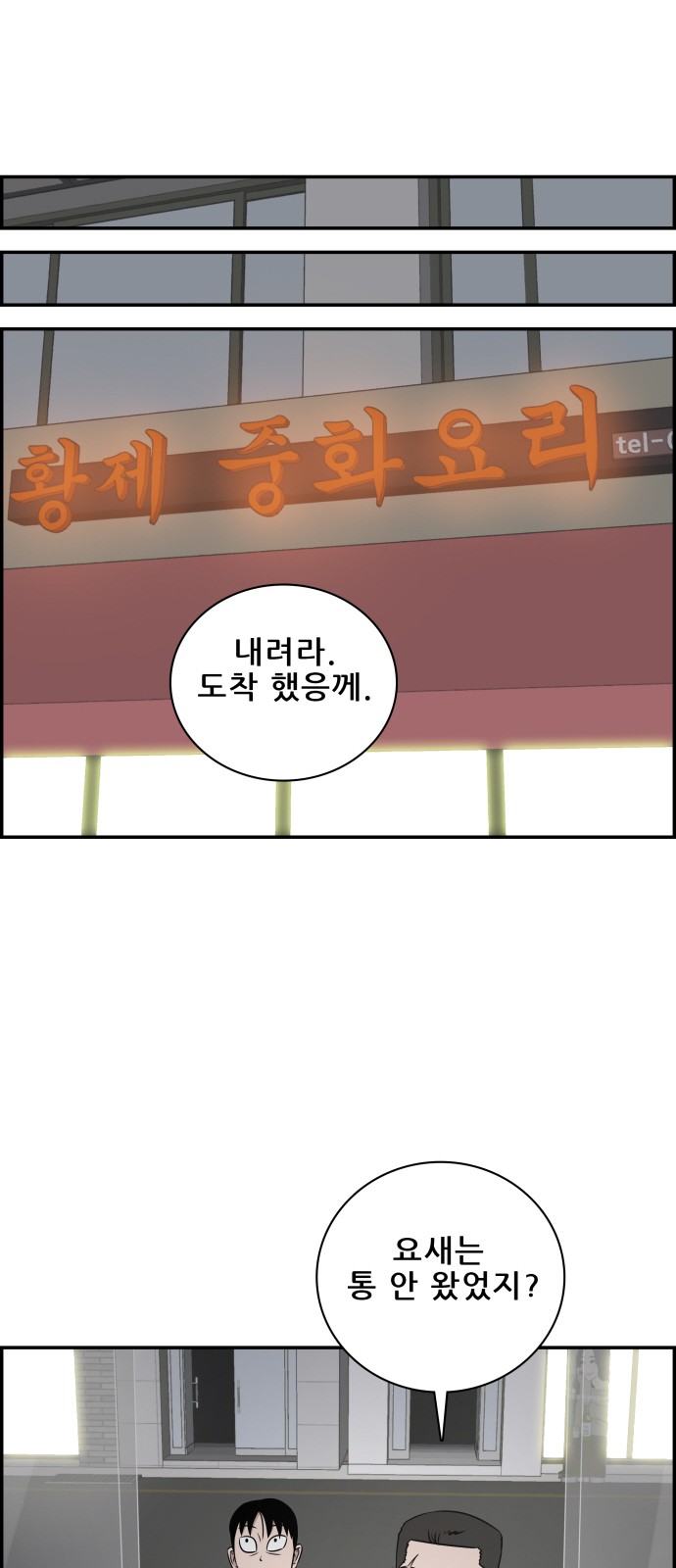 20 페이지