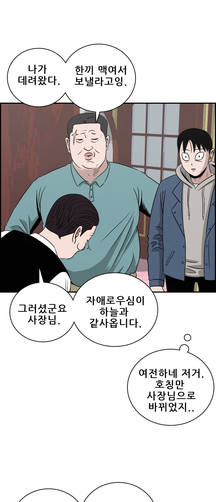 24 페이지