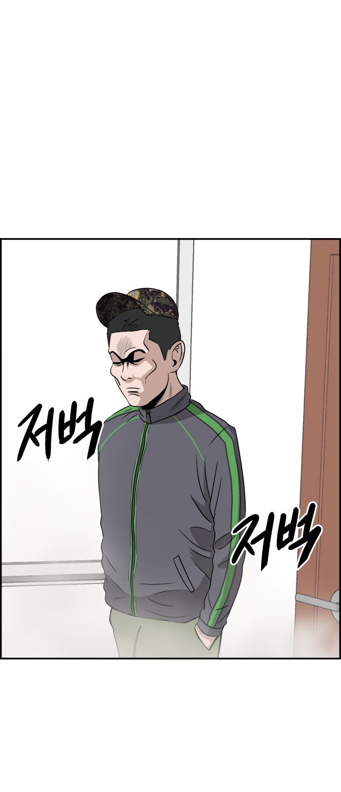 50 페이지