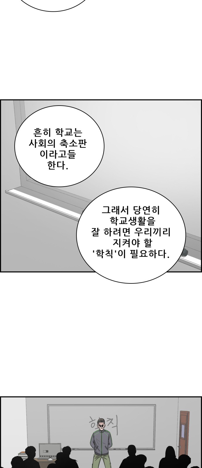 63 페이지