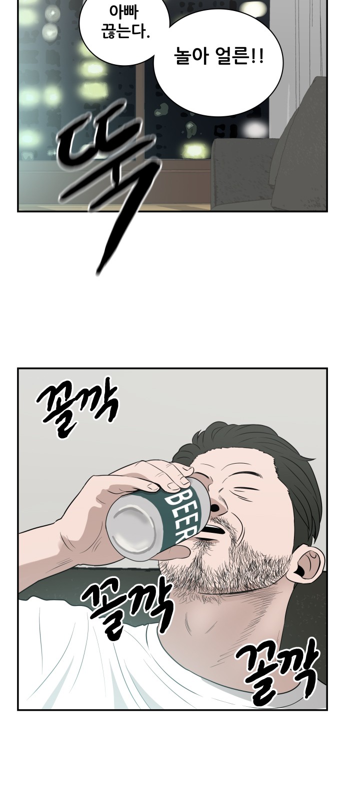 25 페이지