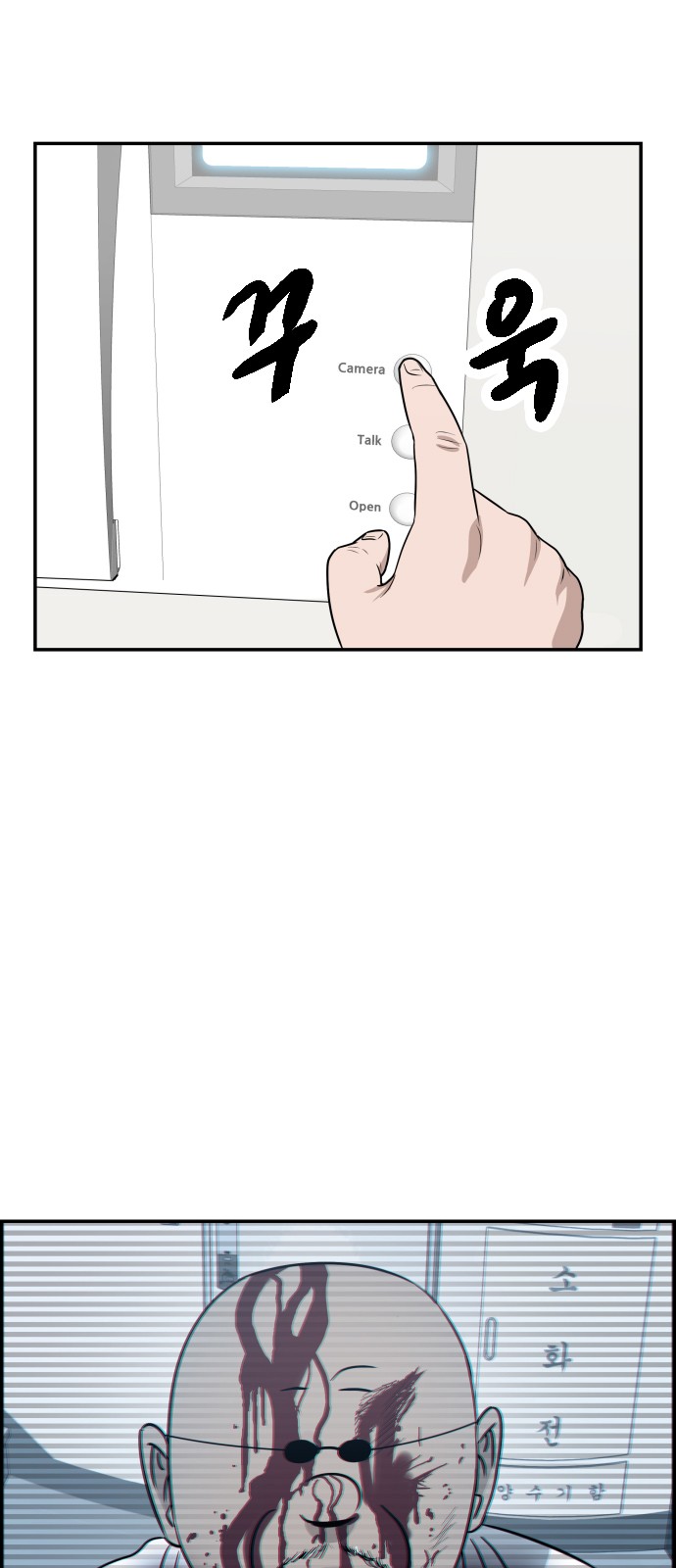 29 페이지
