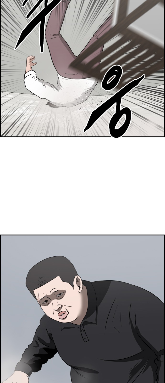 34 페이지