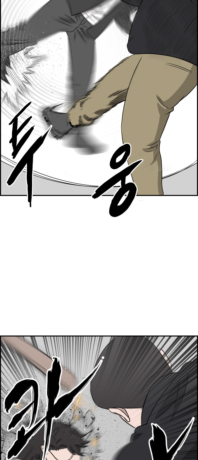 37 페이지