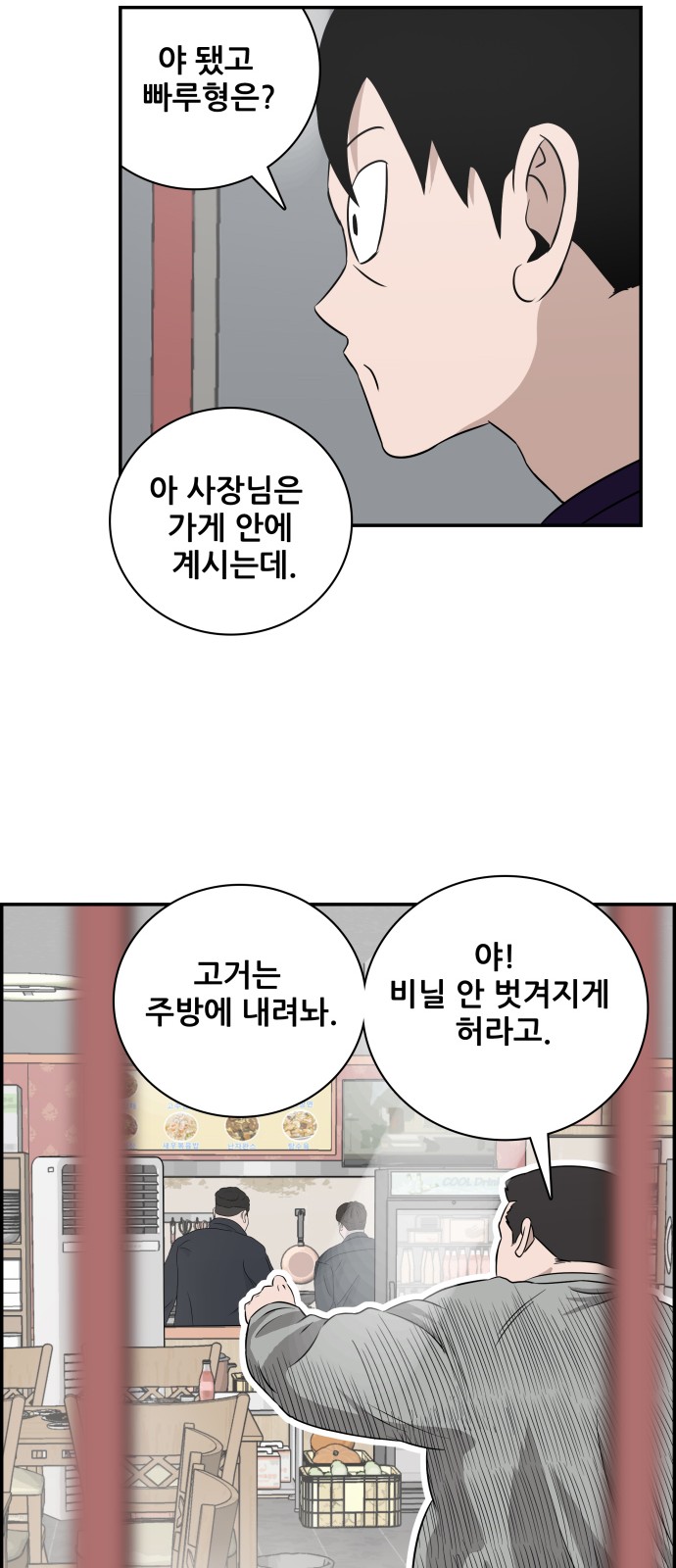 30 페이지
