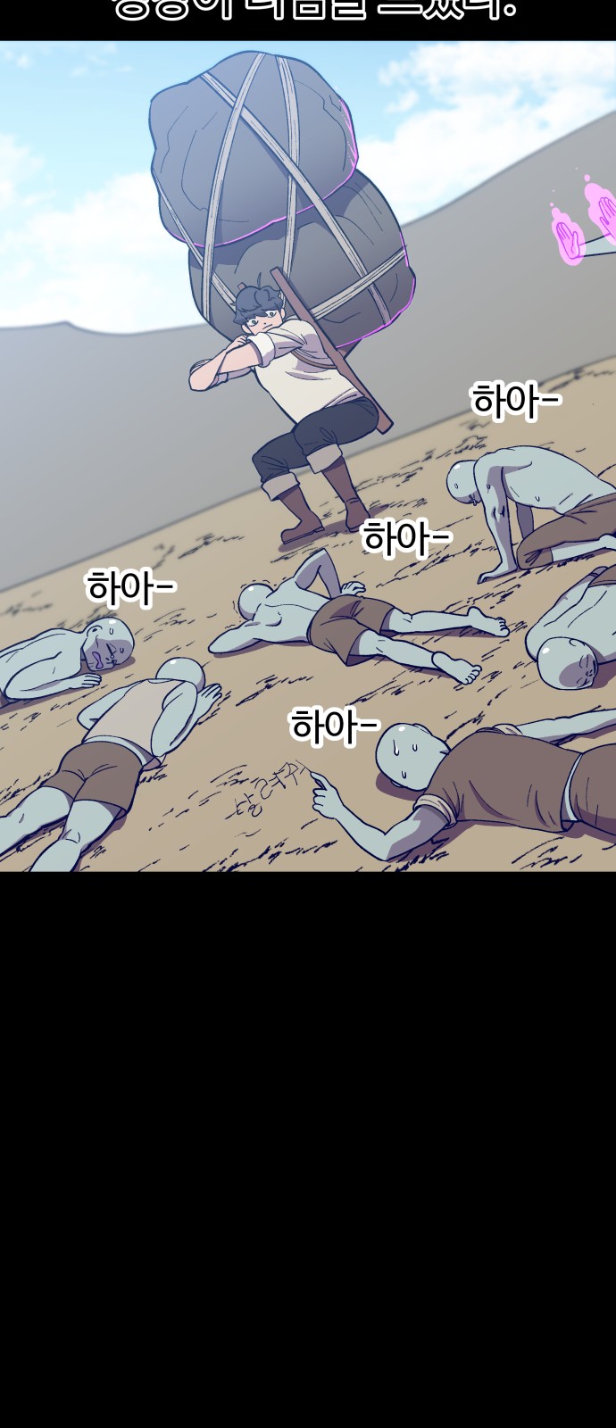 10 페이지