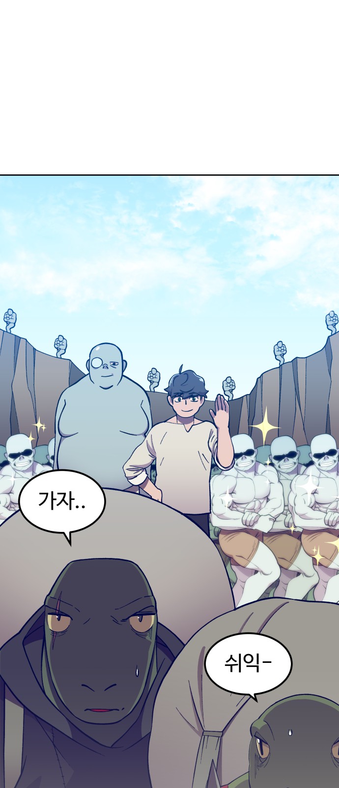 5 페이지