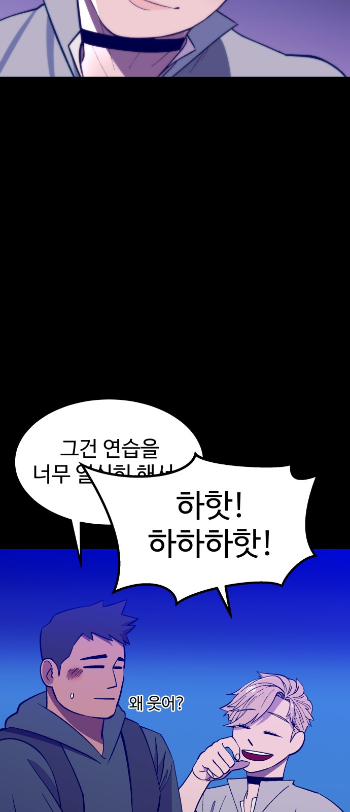 58 페이지