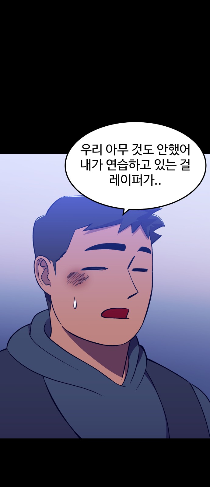 62 페이지