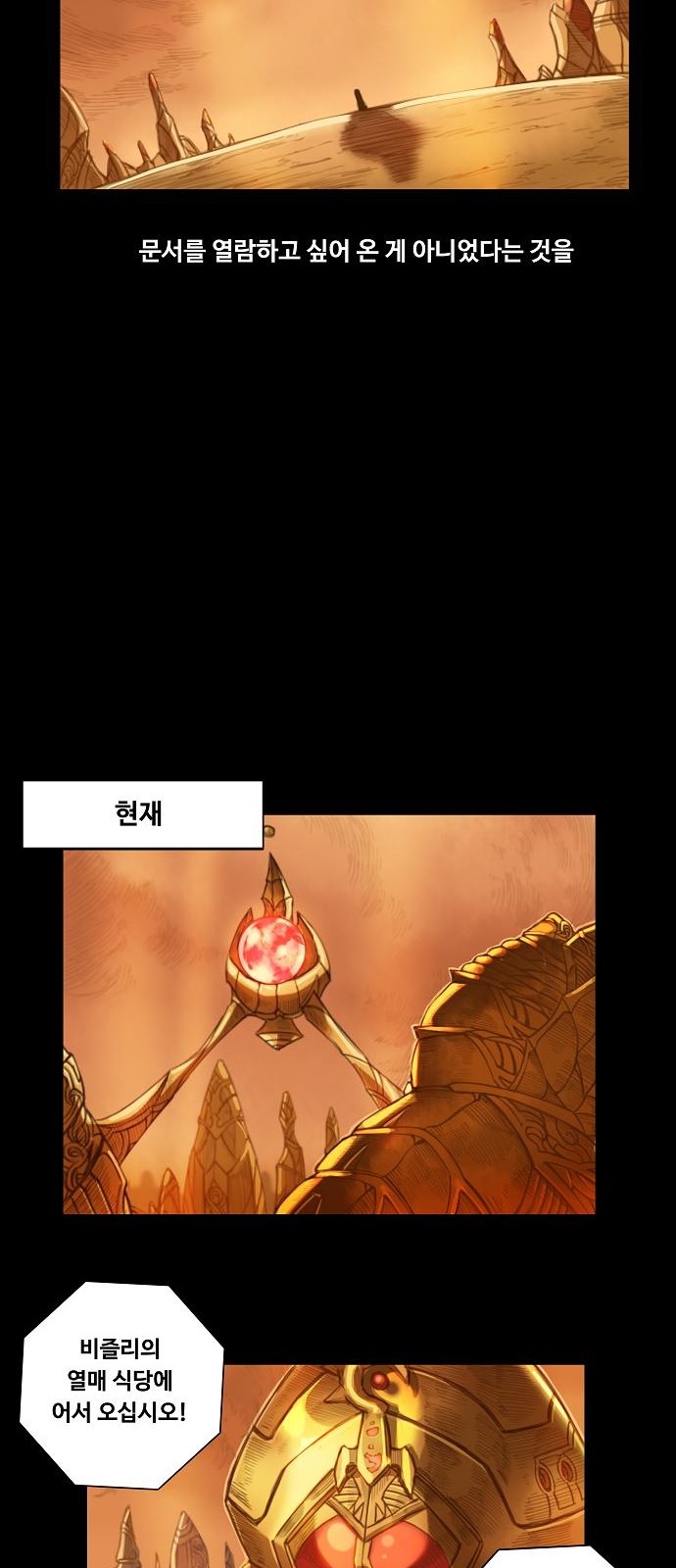 46 페이지