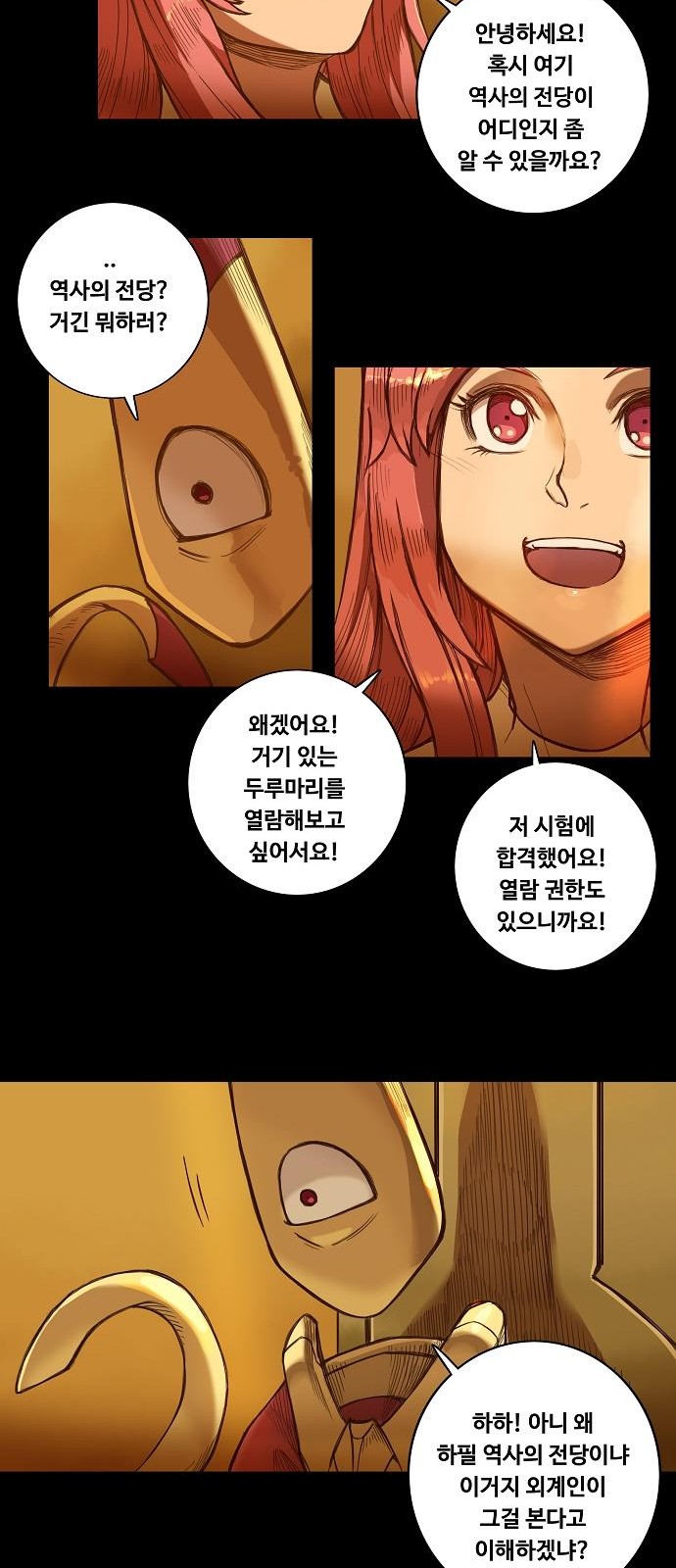 40 페이지