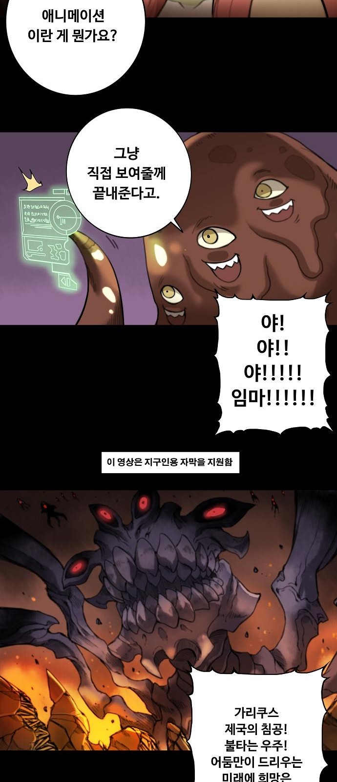 19 페이지