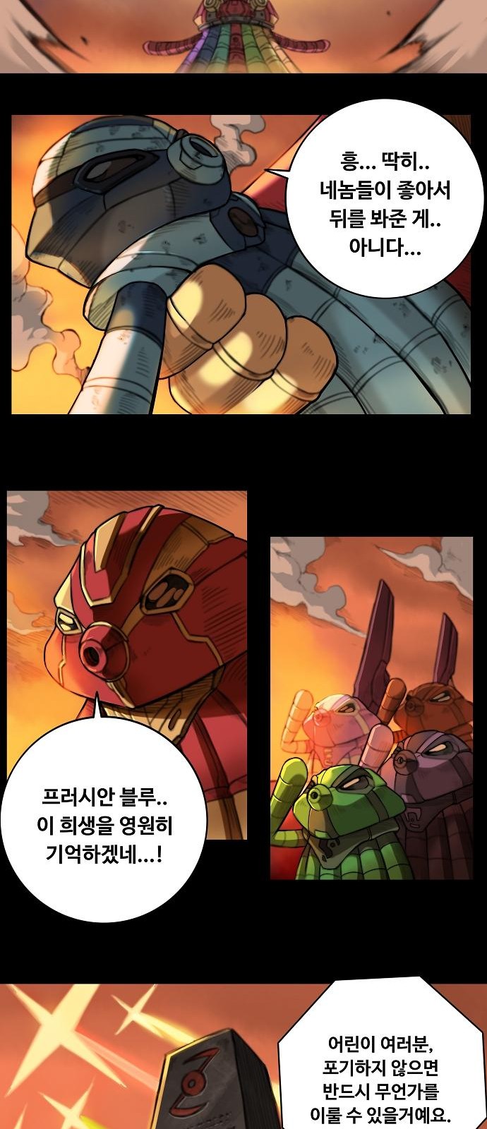 25 페이지