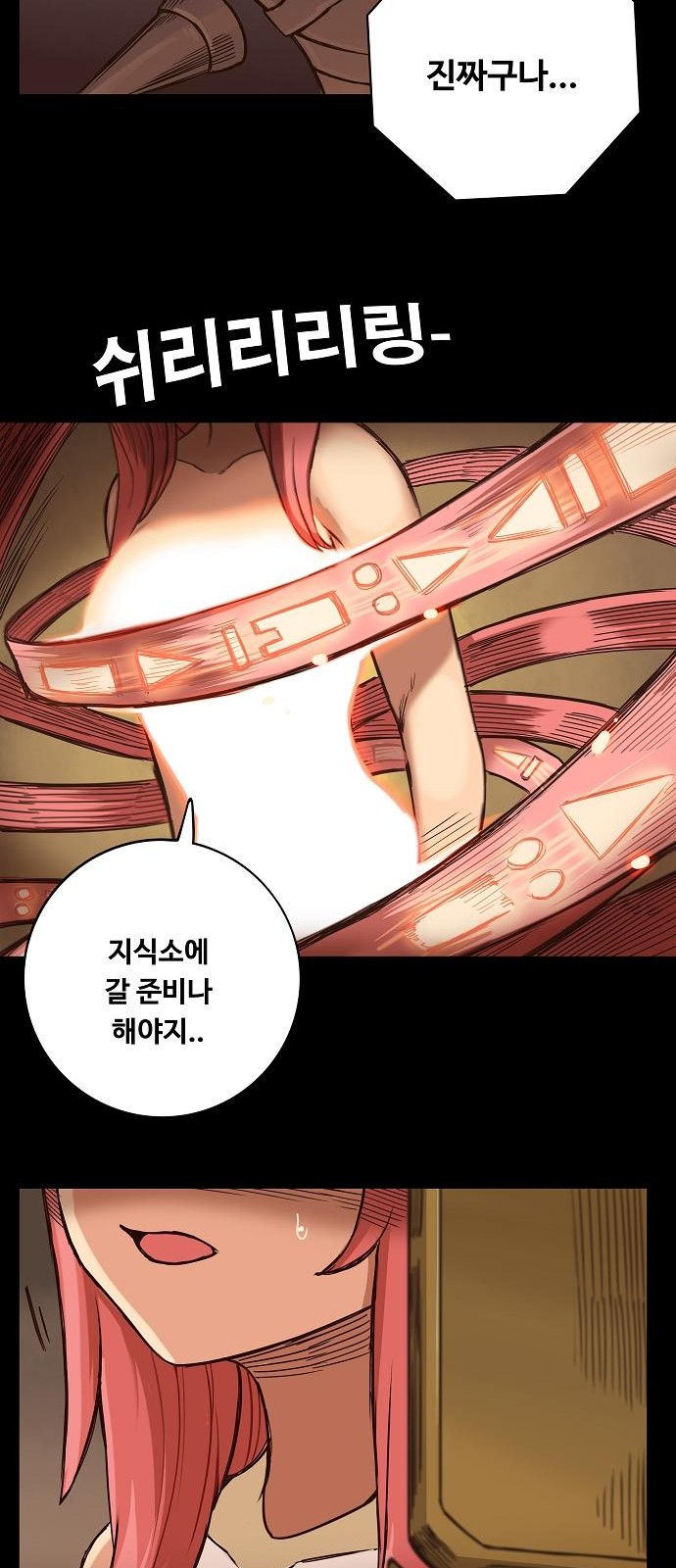 40 페이지