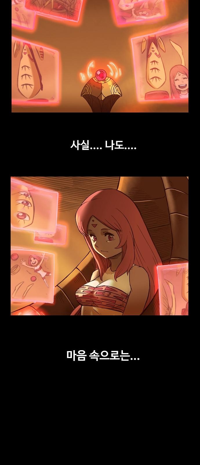 46 페이지