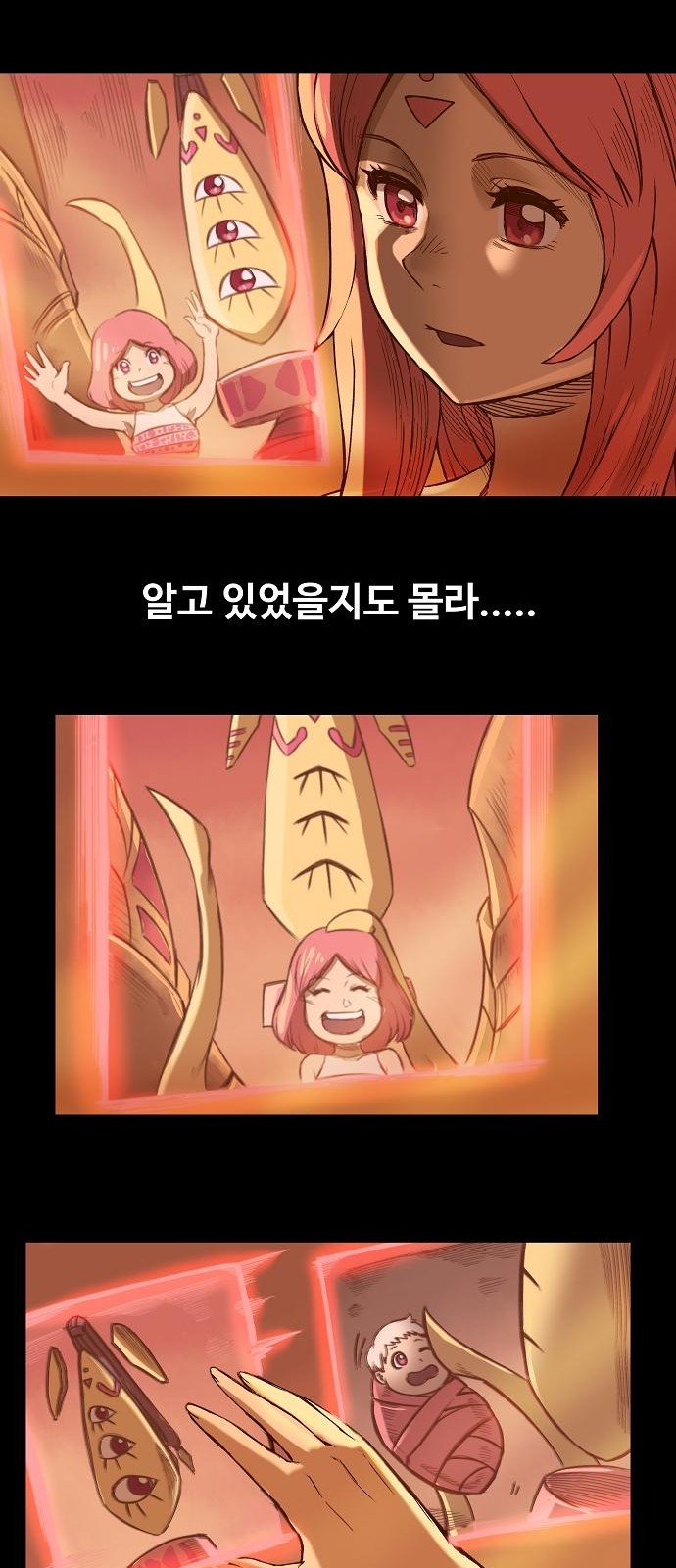 47 페이지