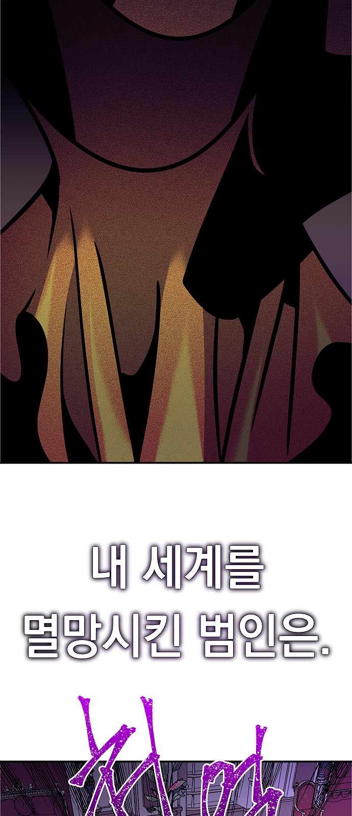124 페이지