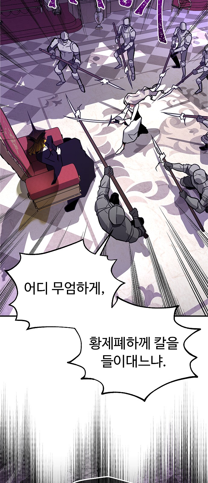 125 페이지