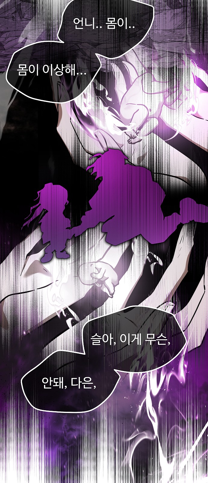 126 페이지